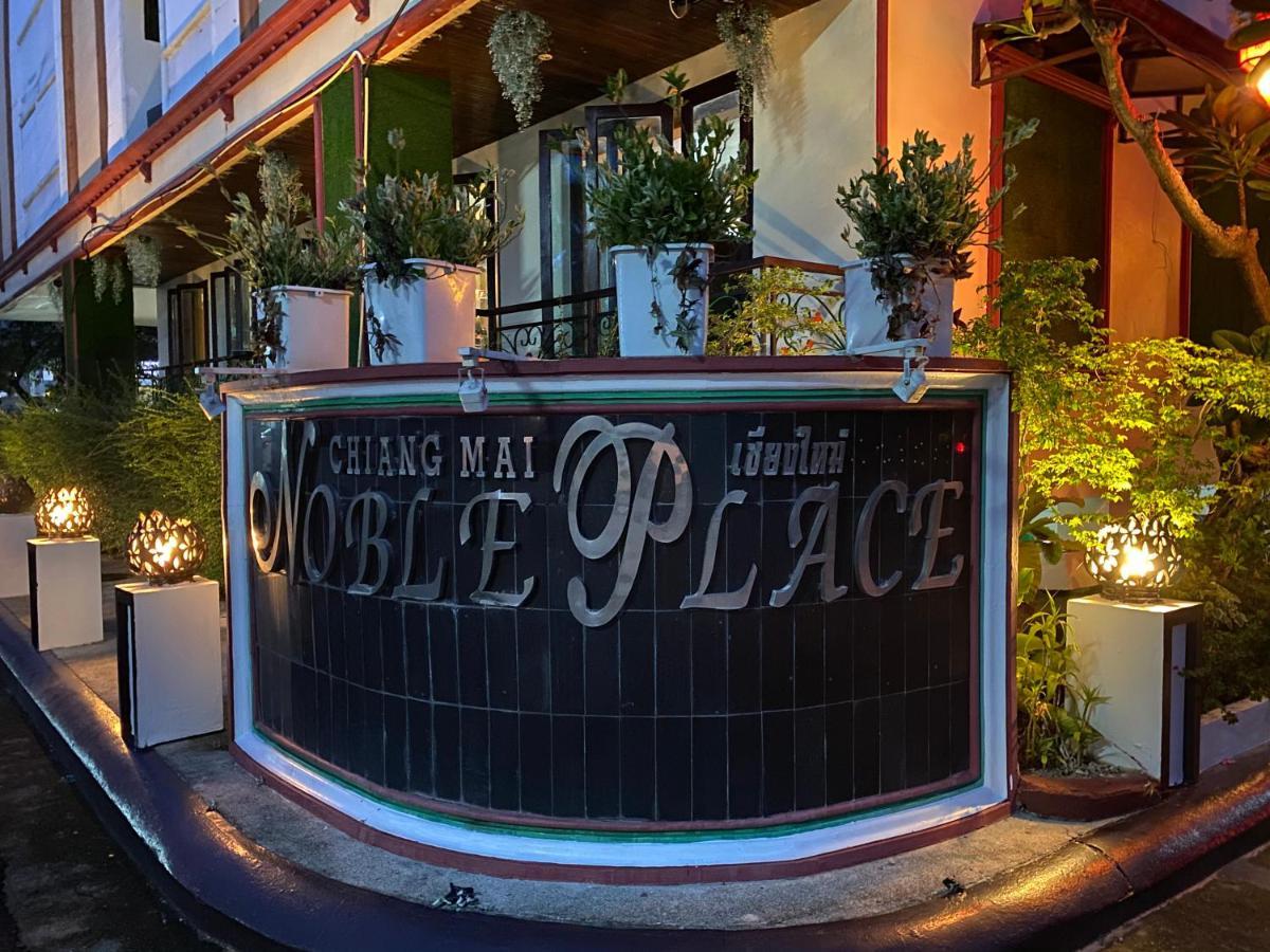 Noble Place Chiangmai Chiang Mai Extérieur photo