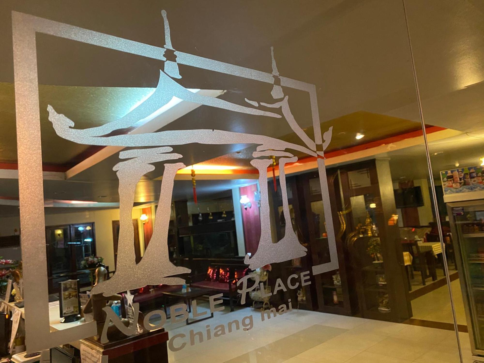 Noble Place Chiangmai Chiang Mai Extérieur photo