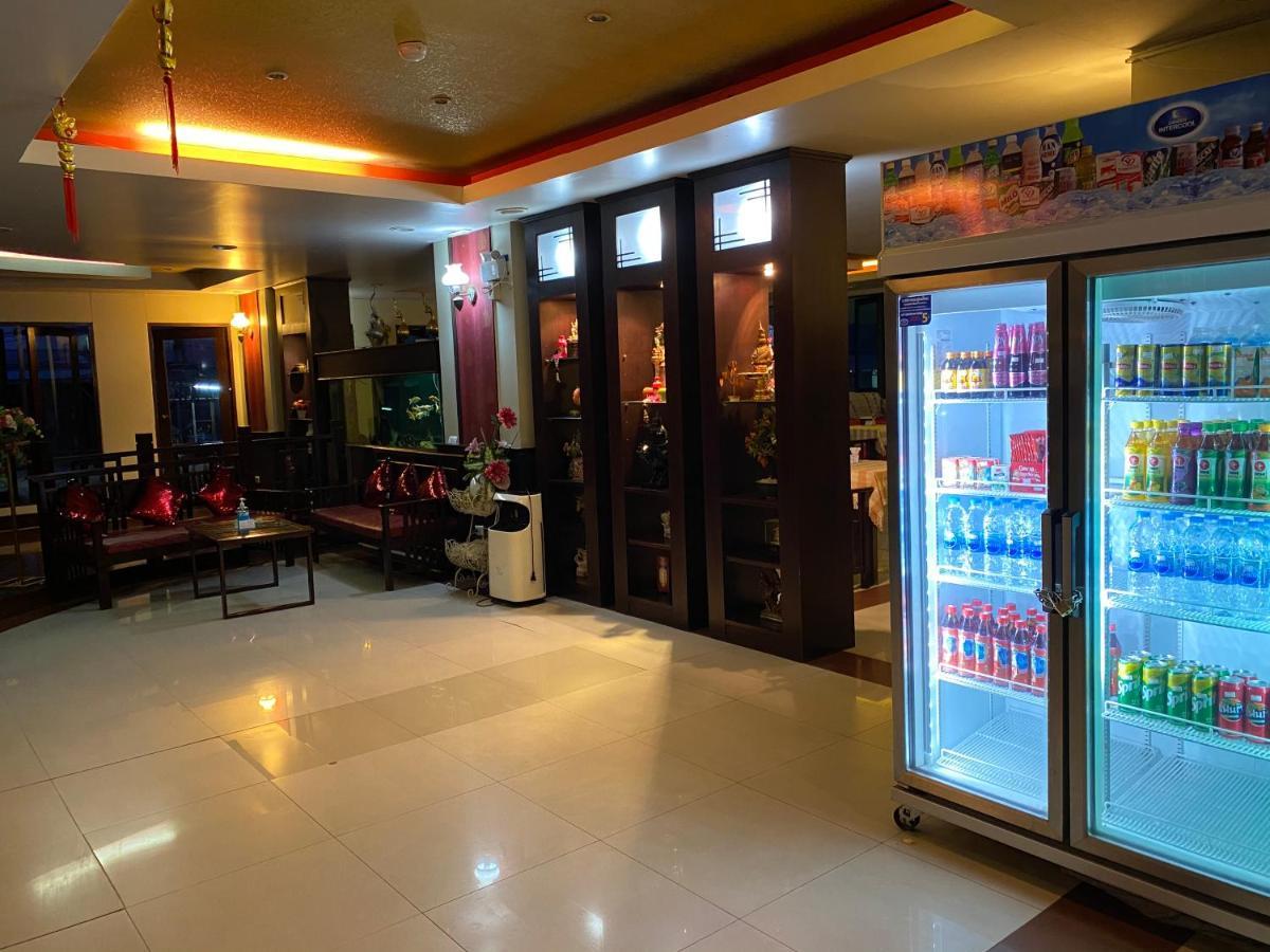 Noble Place Chiangmai Chiang Mai Extérieur photo