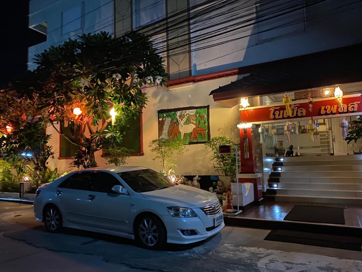 Noble Place Chiangmai Chiang Mai Extérieur photo