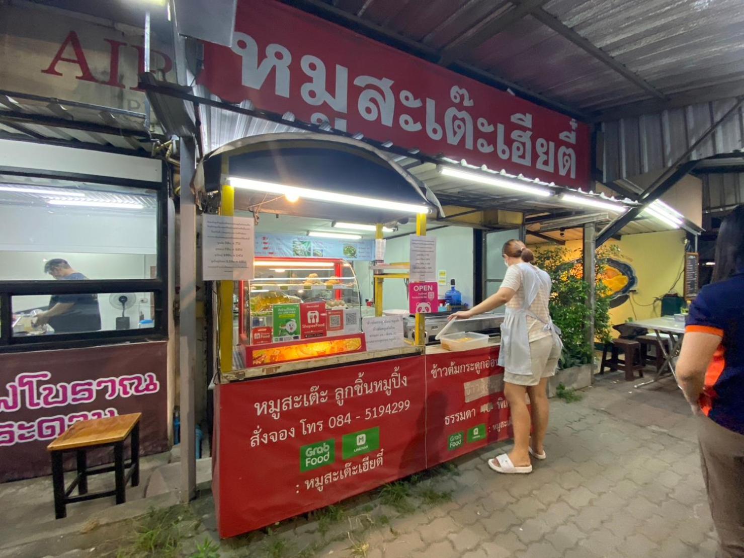 Noble Place Chiangmai Chiang Mai Extérieur photo
